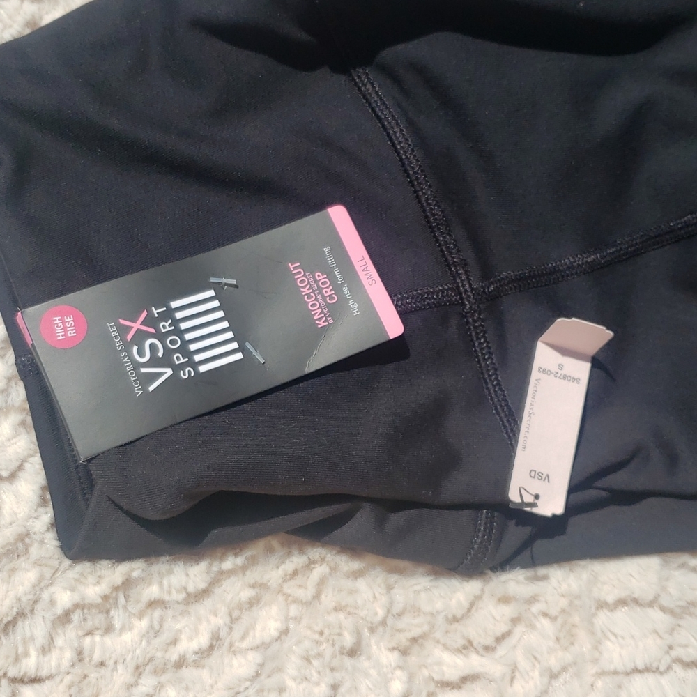 High Rise Workout Pants - Picture 2 of 3